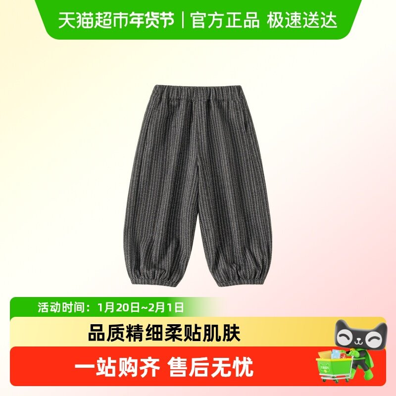 INSbobo女童裤子2026春季新款童装儿童好看束脚长裤宝宝洋气童裤,童装/婴儿装/亲子装,裤子,淘宝优惠券,粉丝福利购,淘宝优惠卷