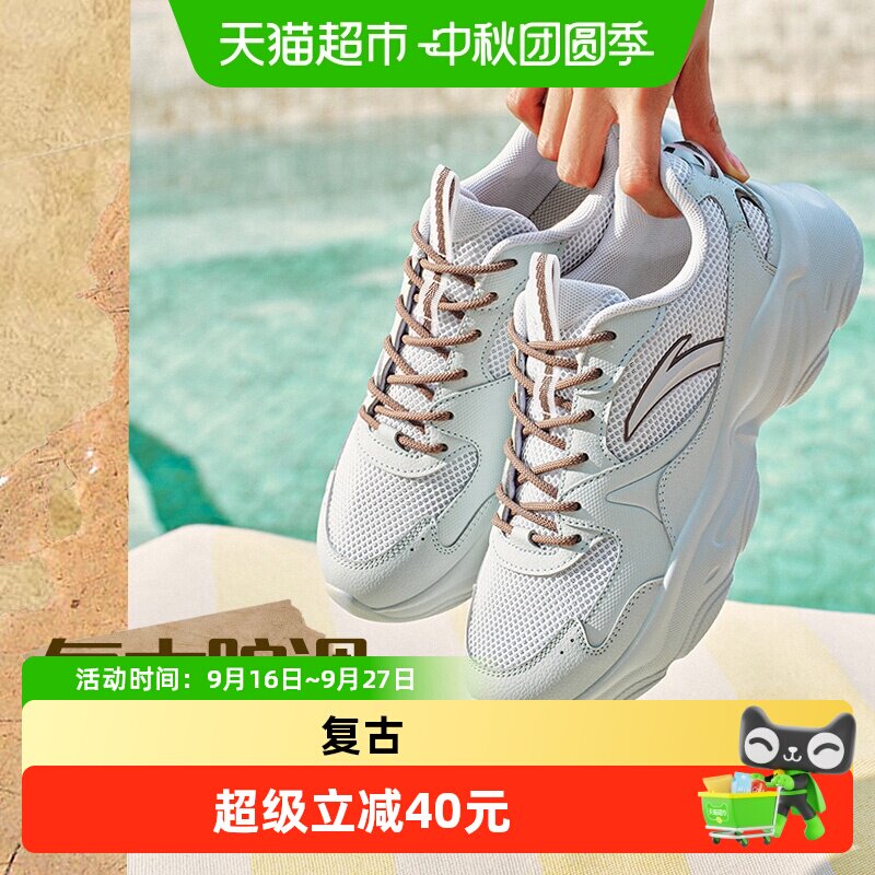 安踏透气夏季新款黑色运动鞋图片