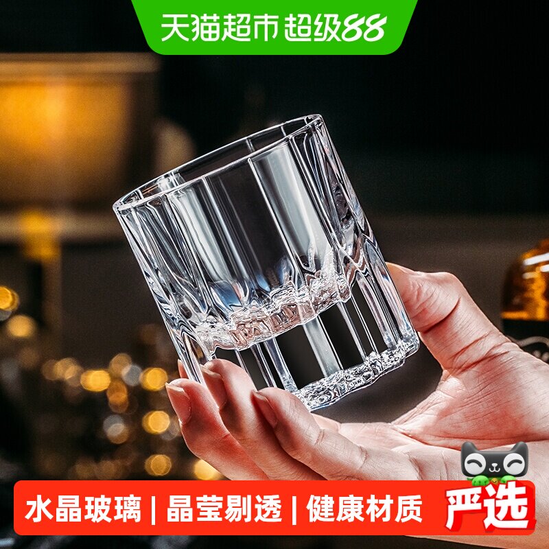 轻奢高档水晶玻璃威士忌杯家用酒吧雕花洋酒杯白兰地杯啤酒杯套装