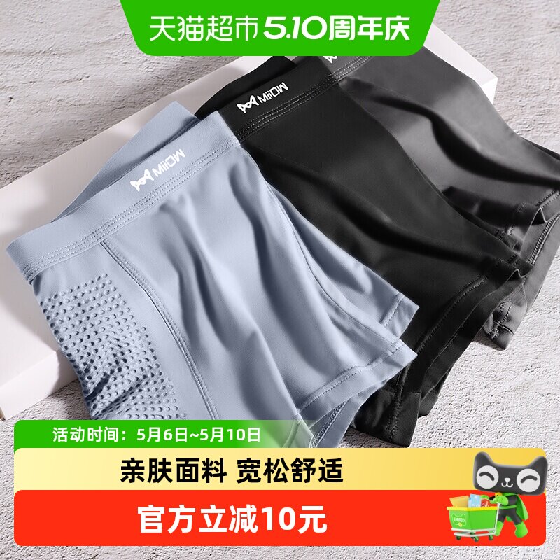 è���ڿ���ʿ��˿�޺���ʪ͸�������Ľ��ڿ㿹����������ƽ�Ƕ̿� 45.02Ԫ
