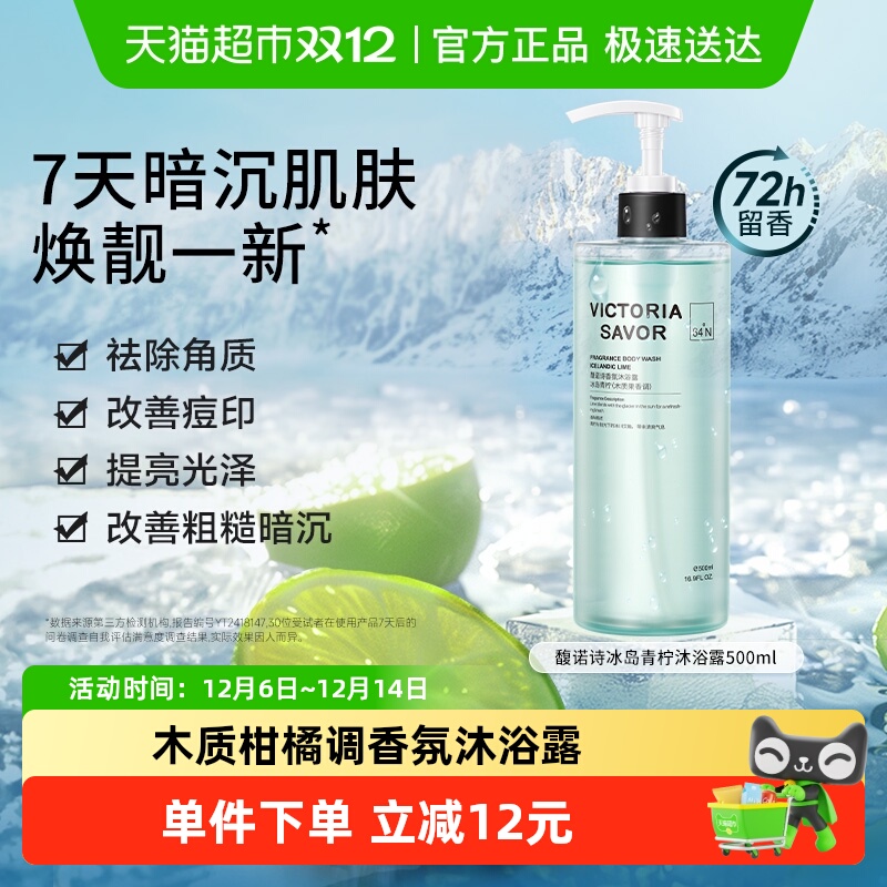 ŵʫԡ¶־72СʱˮŮʿļˬ