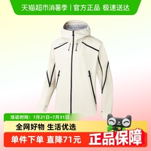 安踏水壳冲锋衣丨大地之壳2.0防风防暴雨户外冲锋衣男登山服外套
