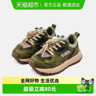 男童休闲软底耐磨网面鞋 KAPPA 2025新款 女童运动鞋 子 KIDS卡帕童鞋