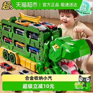 儿童霸王龙恐龙吞食轨道玩具车6变形滑行弹射合金收纳小汽车男孩3