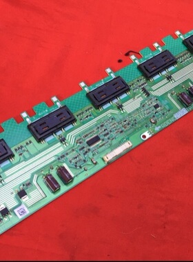 原装夏普LCD-32G100A 32寸背光高压板RDENC2590TPZZ 2995324600