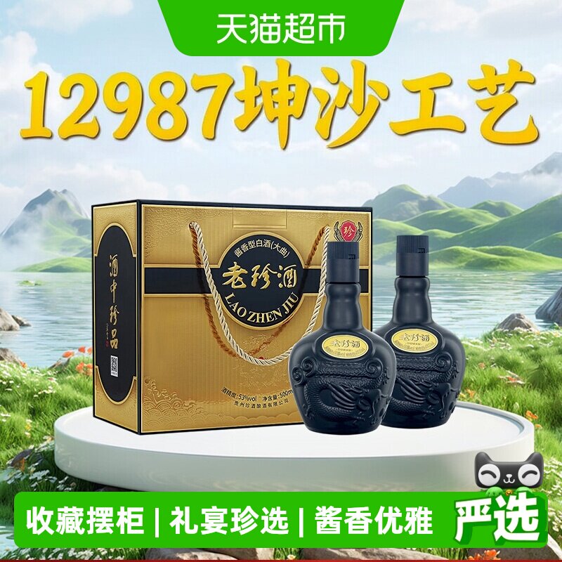 //img.alicdn.com/bao/uploaded/i3/6000000002638/O1CN01FWKvjx1VMFyaGPIxR_!!6000000002638-0-sm.jpg