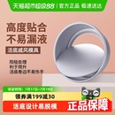 烤箱用具慕斯活底烘焙工具四六八4寸6 戚风蛋糕模具家用套装 8胚子