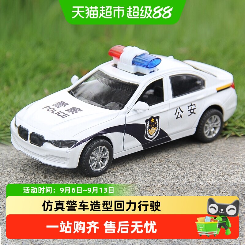 警车玩具车回力合金小汽车110模型120救护车公安车儿童生日礼物6