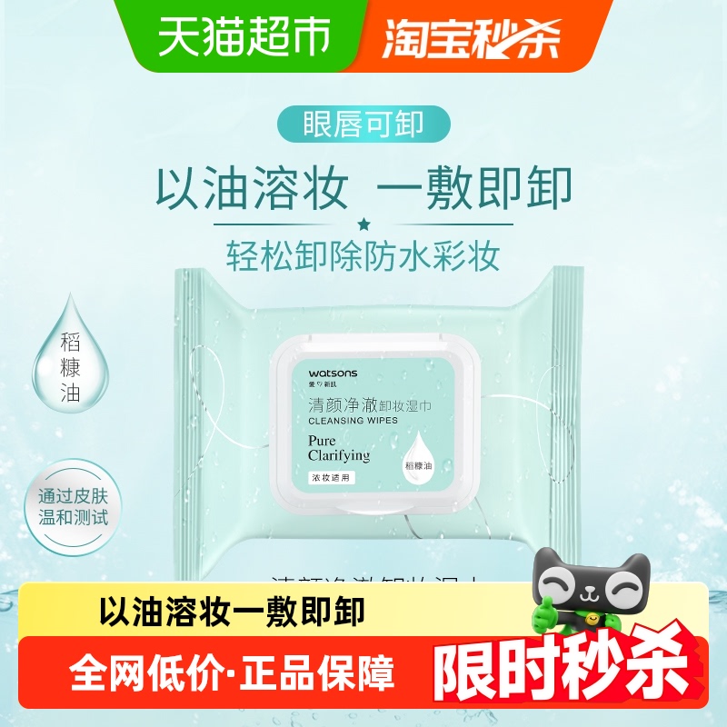 վжױʪ۴ŨױЯº׷