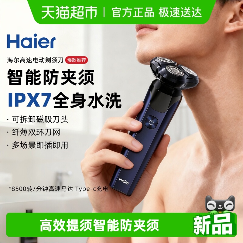 綯뵶κʿ2025¿Яڵ뵶