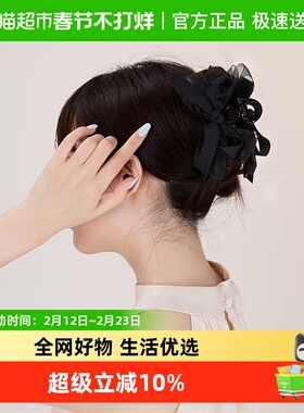 DODOGOGO气质黑色蝴蝶结发夹女后脑勺抓夹大号2024新款高级鲨鱼夹