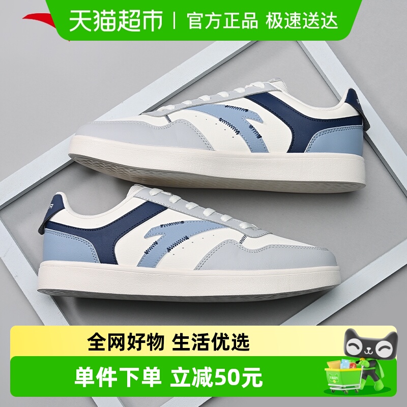 安踏夏季新款轻便透气运动鞋