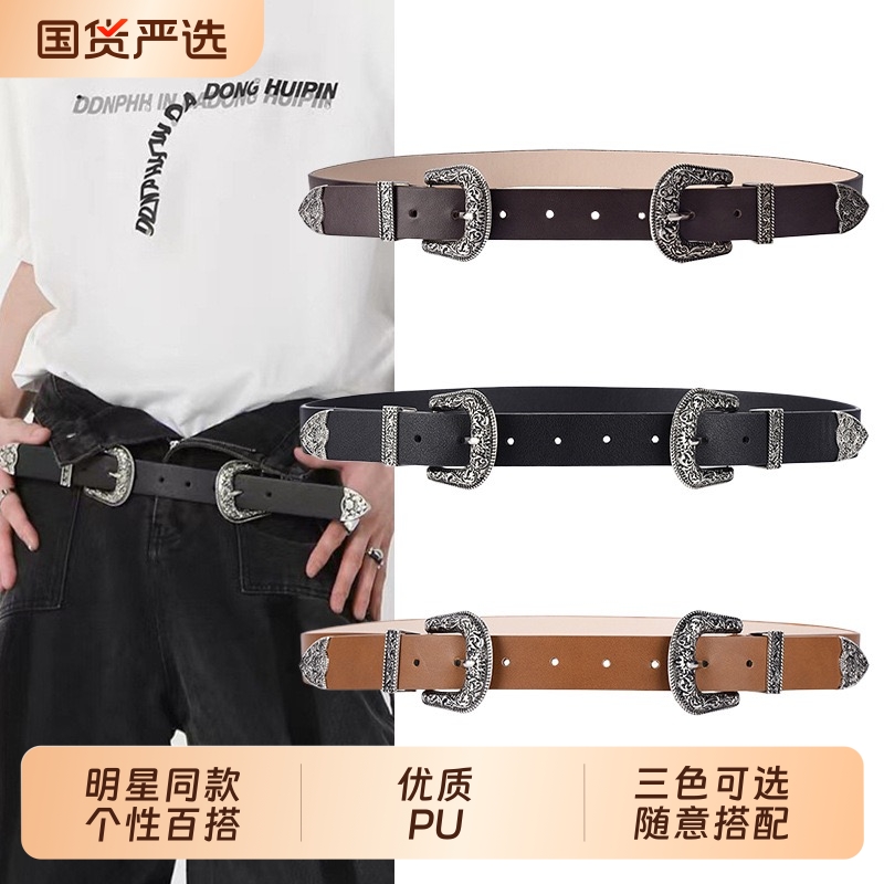 新品男女士皮带欧美复古雕花合金扣皮带百搭牛仔裤服装双扣腰带厂