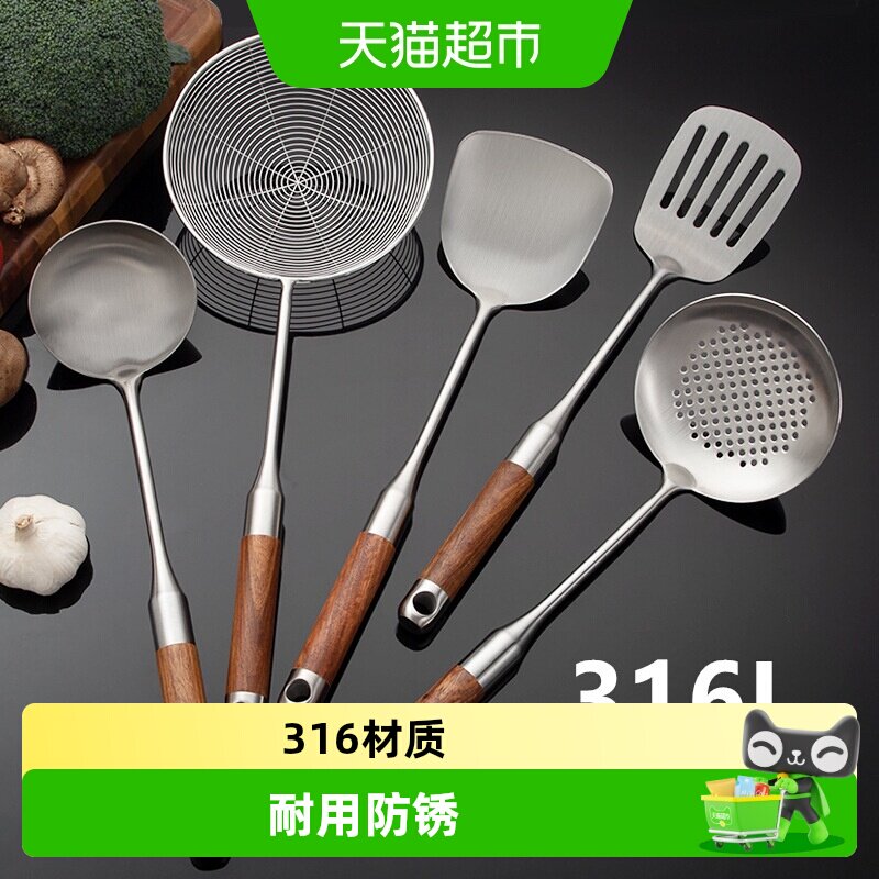 316L不锈钢炒铲炒勺汤勺家用套装图片