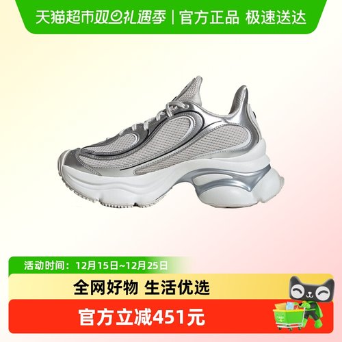 adidas阿迪达斯休闲鞋KI0557