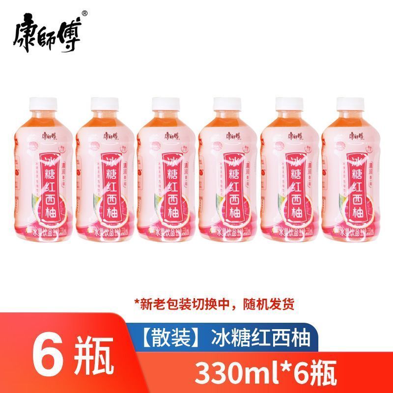 康师傅330ml 6瓶迷你混合装多口味绿茶蜜茶整箱外卖饮料