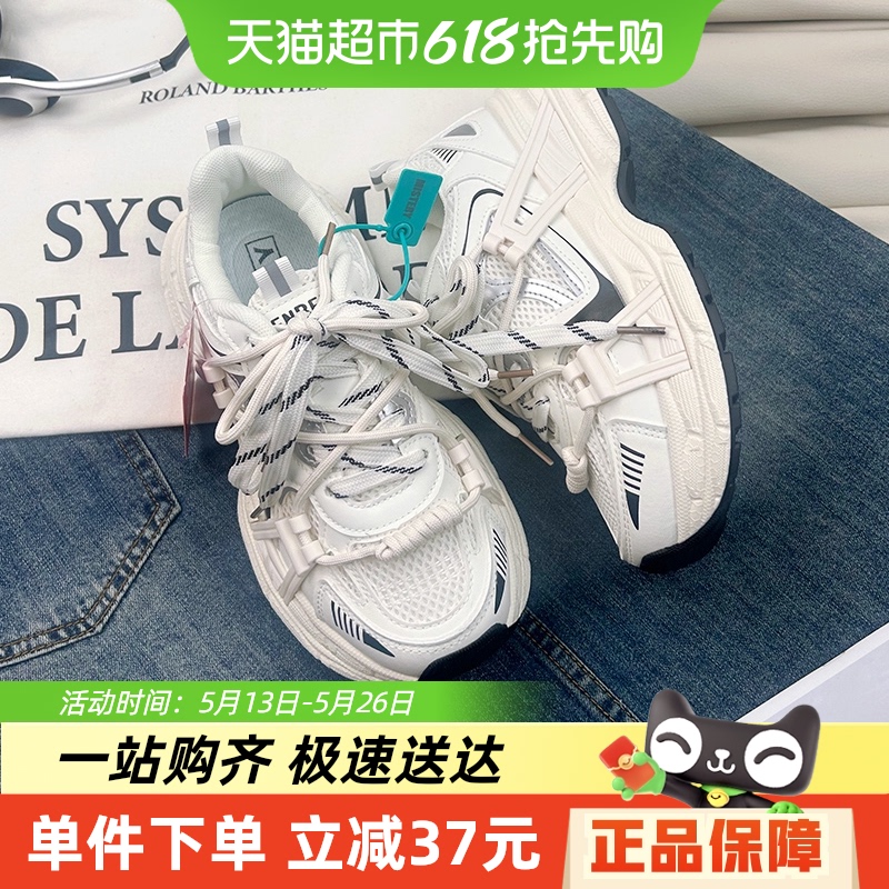 ˱ϵЬŮins2025¿װٴЬʱСЬ