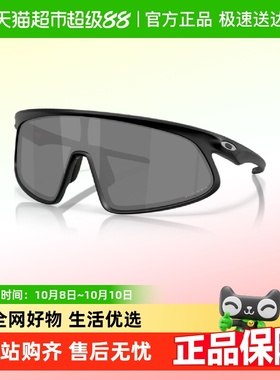 欧克利时尚先锋运动户外太阳镜