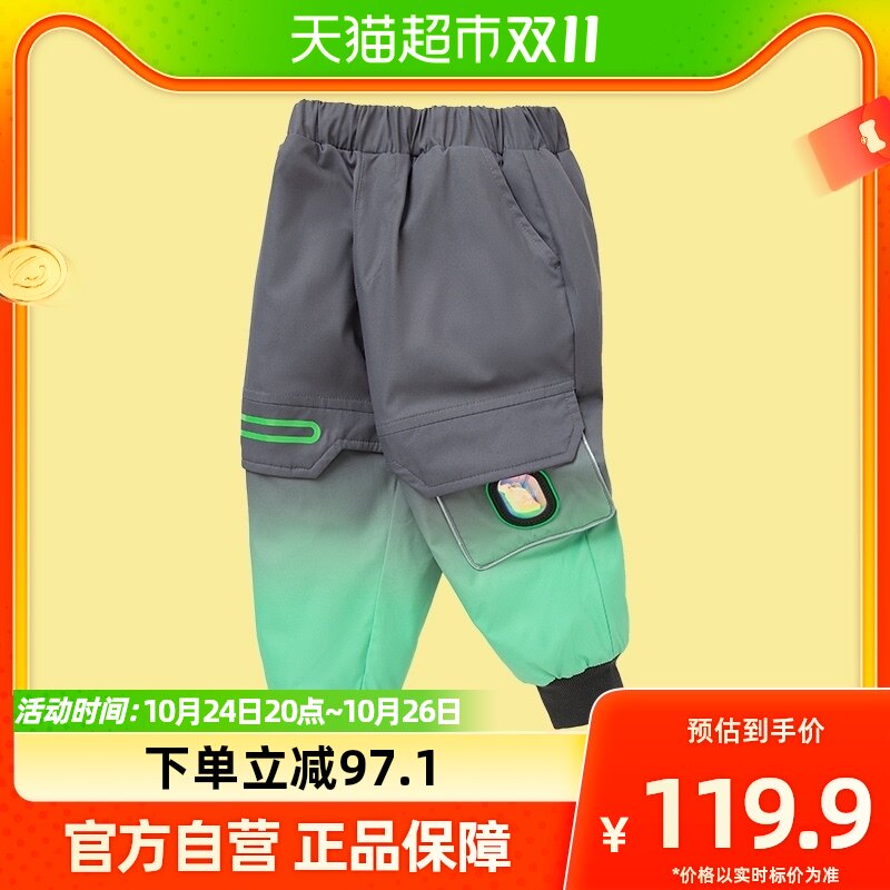 巴拉巴拉童装宝宝裤子秋冬儿童洋气羽绒裤机能风潮酷男童温暖长裤怎么样,好用不?