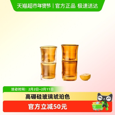 CorelleBrands玻璃茶杯