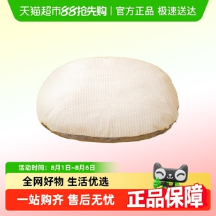 通用狗狗睡垫猫咪垫子冬天保暖宠物用品 狗垫子睡觉用狗窝地垫四季