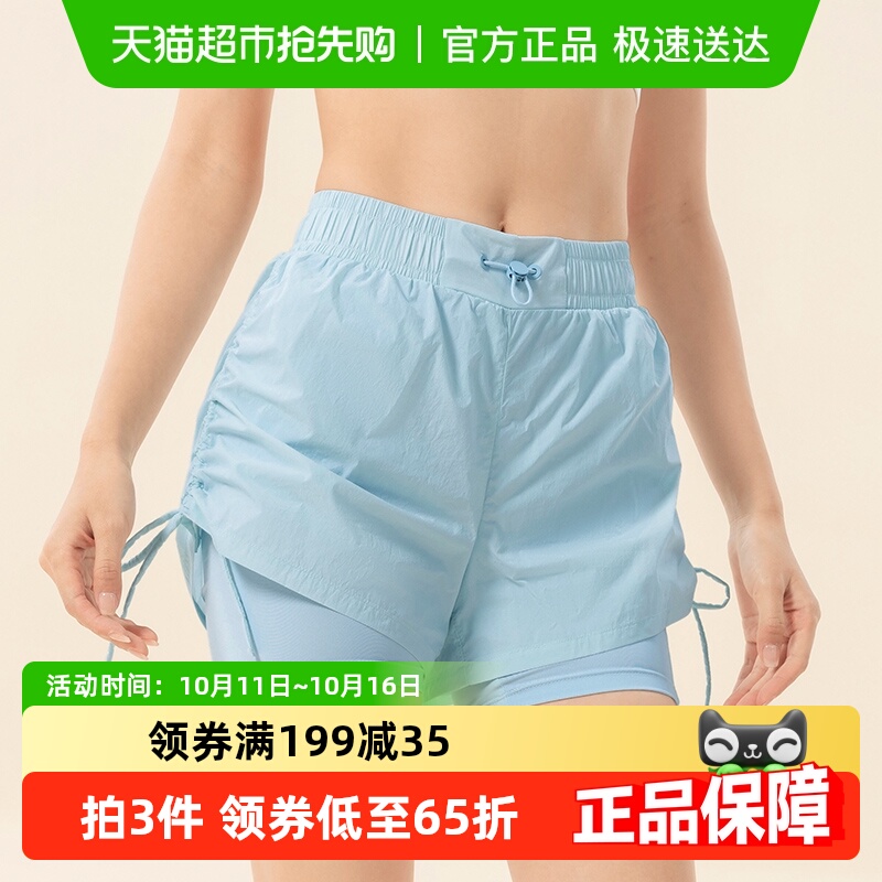 【包邮】361运动短裤女防走光抽绳外穿跑步健身裤夏季瑜伽三分裤