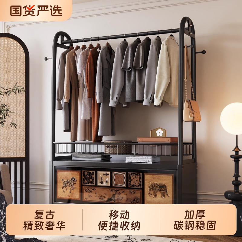 【全网热卖】收纳置物架衣帽架