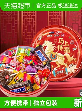 德芙马上得福士力架MMS豆新春过年送家人零食礼盒礼物