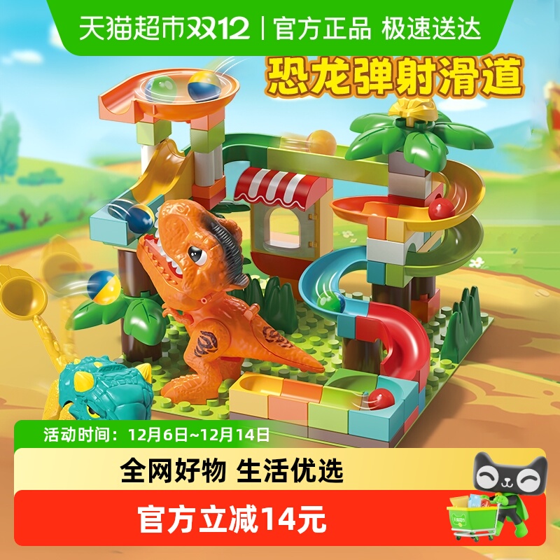 ִͯǶﻬ߿们ľк3-68 95Ԫ