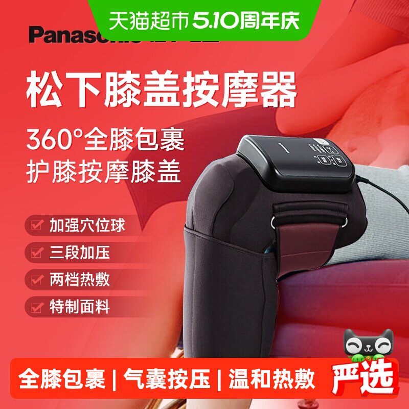���»�ϥ�ǲ���Ħ�������û�ϥ��ů�ȷ���������ר��ĸ�׽����� 1061.1Ԫ