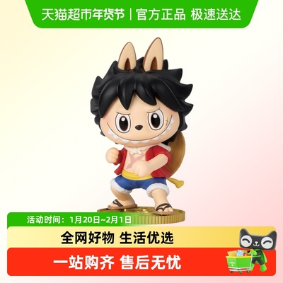 POPMART泡泡玛特THE手办