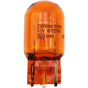 欧司朗T20灯泡WY21W转向灯12v卤素琥珀色单丝插泡7504前后转弯灯