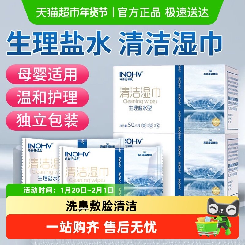 3.奶粉第三步，凑単商品1件 - 线报酷