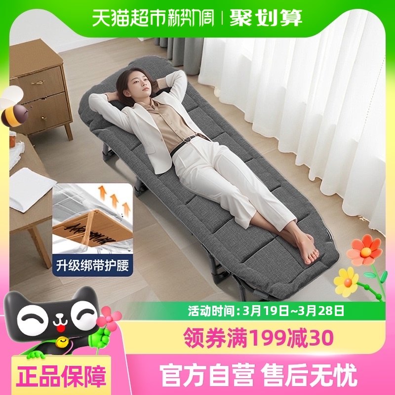 �����۵������ݵ��˰칫����˯�㻤���״����˱�Яʽ���������о�