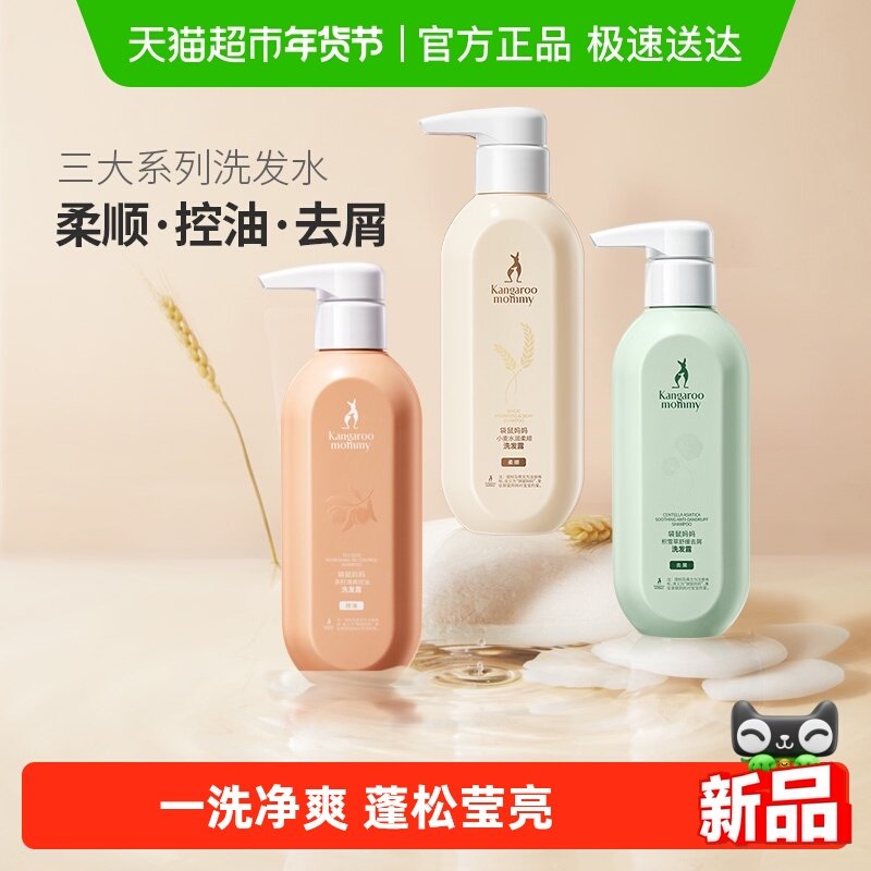 ��������׼�и�����ϴ��ˮ�ַ���ϴ��¶ȥмֹ���������� 58Ԫ