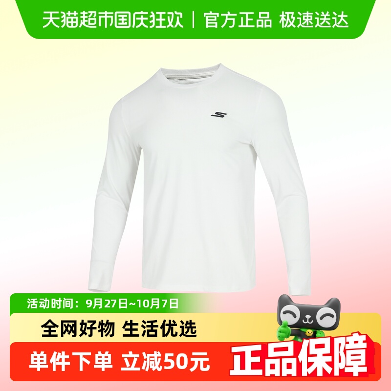 Skechers˹ʿ֯ճTͨԲͷװ