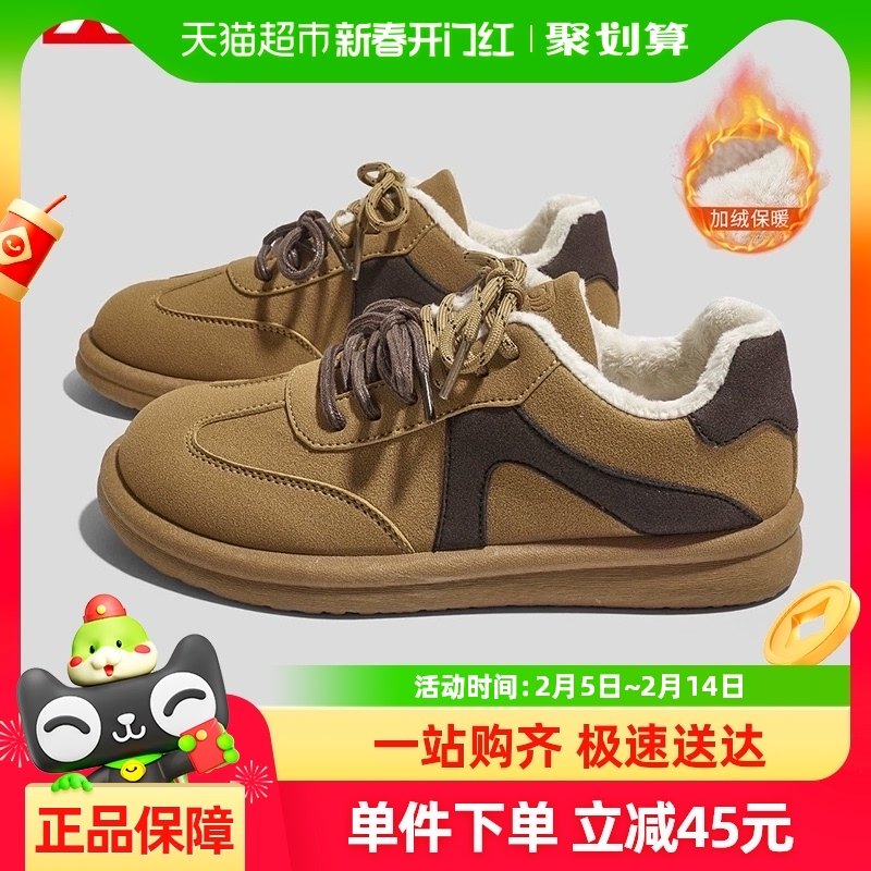 �˱��ﶬŮЬ���޼��޵�ѵЬ2024�¿�˫Ь����ưٴ��ЬС����Ь