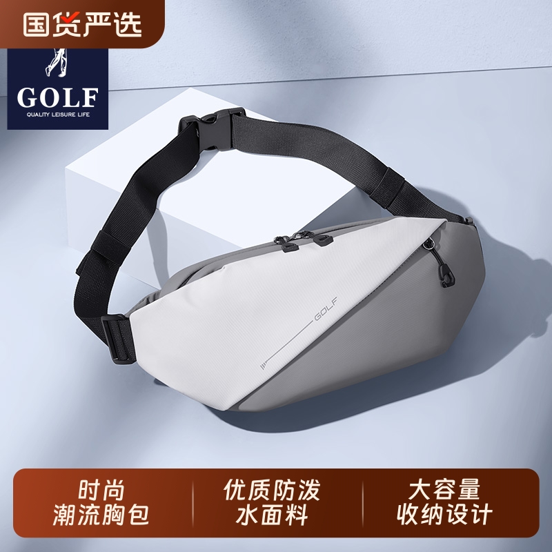 GOLF胸包男士2025新款时尚潮牌斜挎包休闲运动单肩包腰包小背