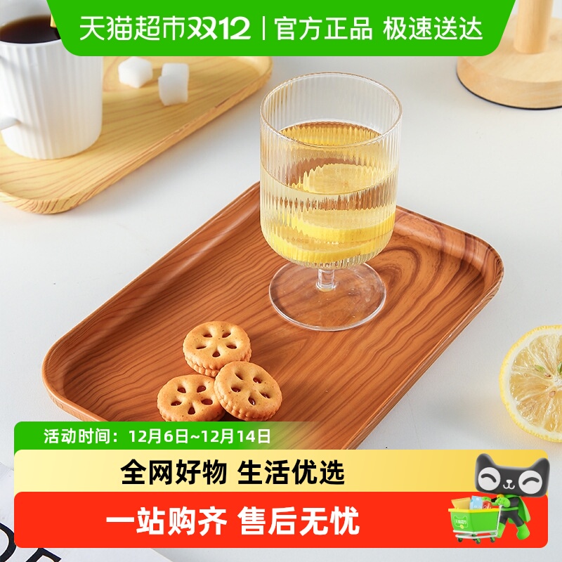 乐缔环保安全大容量易清洗托盘