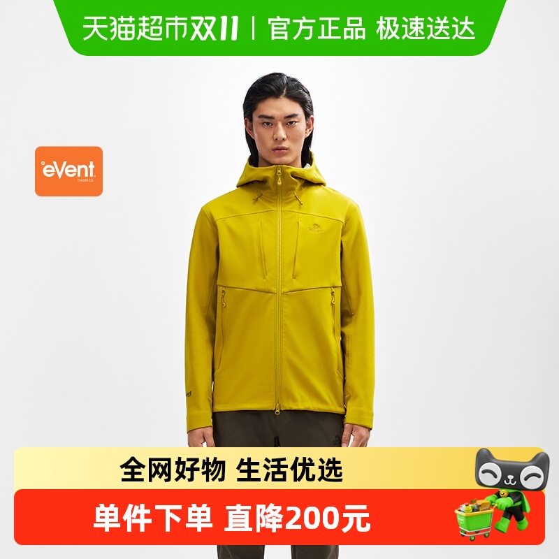 伯希和户外eVent专业防风软壳衣