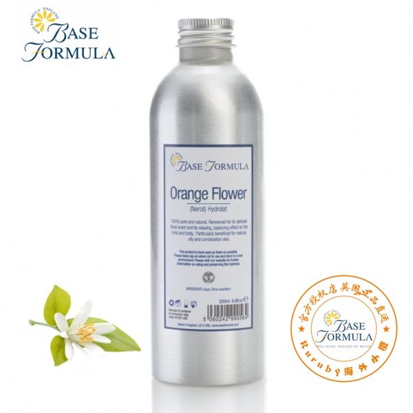 BF英国芳程式橙花纯露500Ml爽肤水保湿滋养温和