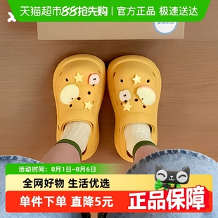细细条 仿真苹果片可爱趣味少女心沙滩凉拖 女夏新款 EVA厚底洞洞鞋
