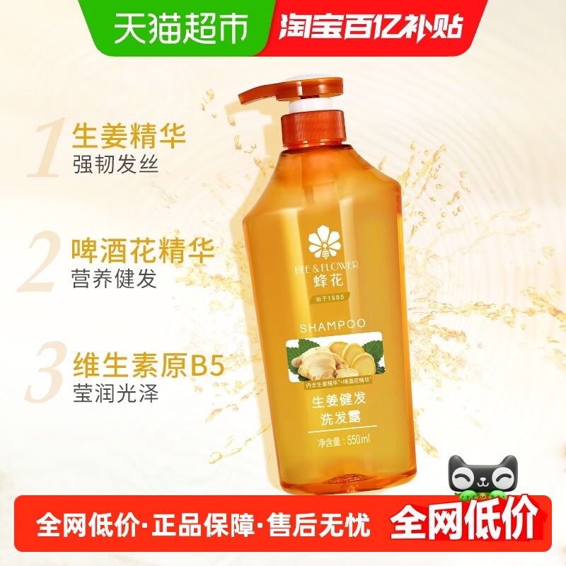 仨ϴˮ޹ͽϴ¶ȥмŮùٷƷ 29.9Ԫ