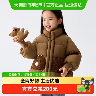 马拉丁儿童羽绒服25冬新款女小童软糯厚暖短款立领泡芙羽绒服