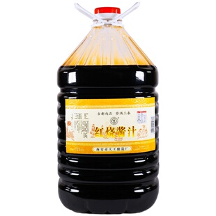 户县大王红烧酿造酱油生抽炒菜陕西刀削面干拌面专用饭店商用40斤