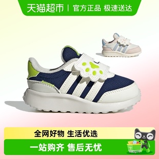 条纹魔术贴运动休闲鞋 阿迪达斯童鞋 男女婴童经典 新款 JQ4508 25秋季