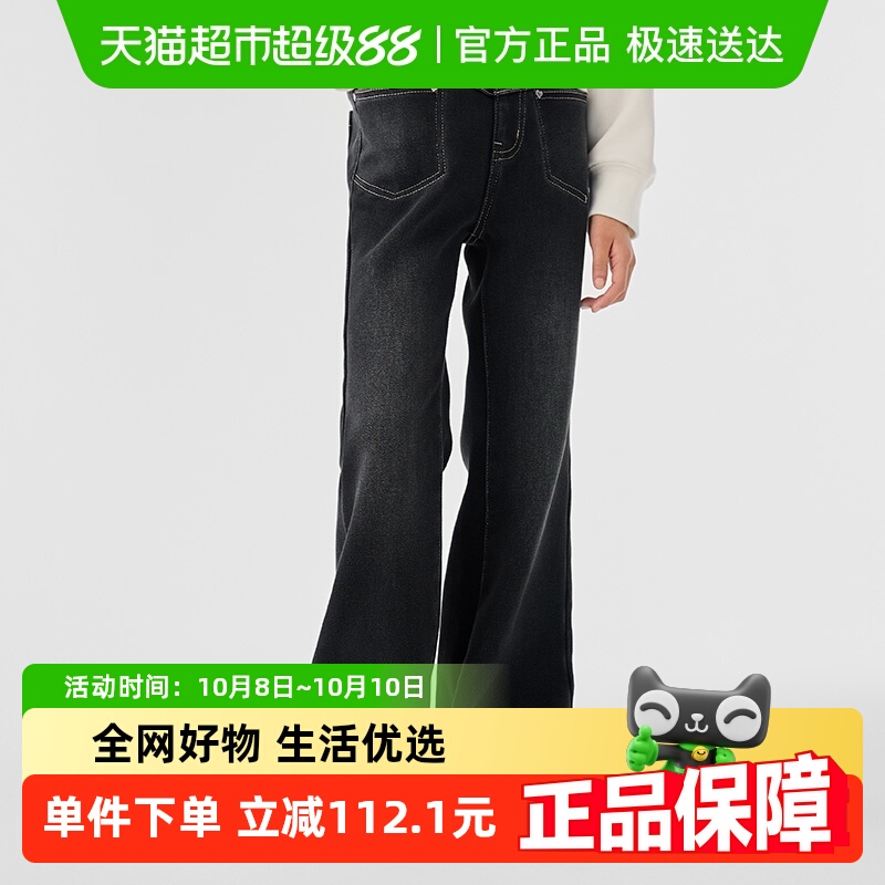 巴拉巴拉冬加绒牛仔长裤喇叭裤
