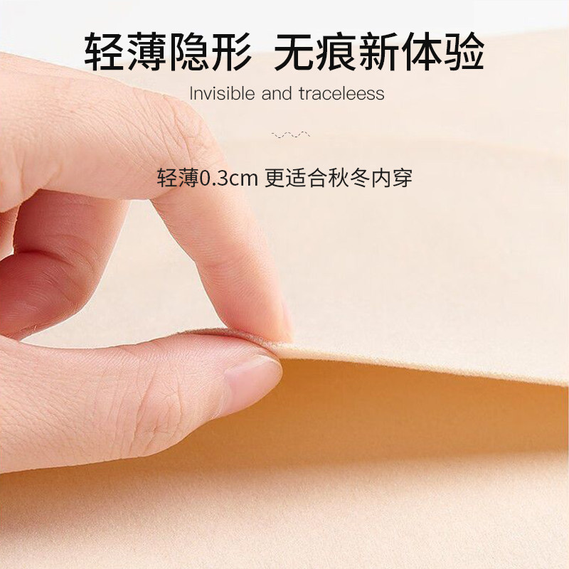 무료 배송 따뜻한 보호 벨트 겨울 독일 벨벳 더블 포켓 여성 플러스 포켓 난방 배꼽 따뜻한 위 보호 위 차가운 따뜻한 궁전 보물 벨트