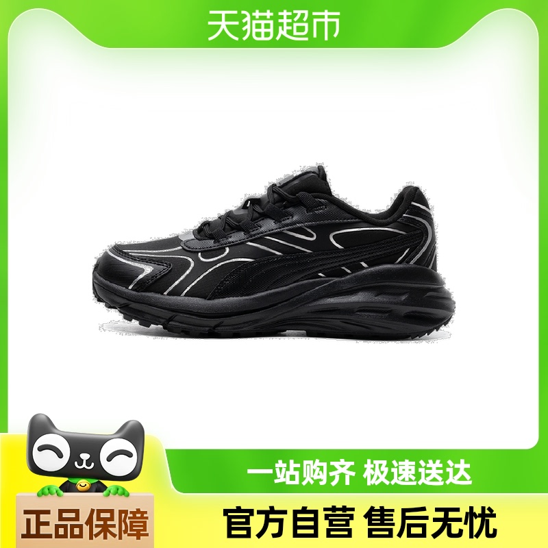 PUMAЬŮĥ˶ЬͰ︴ϵЬ397668-07413.25Ԫ(88VIP 95)