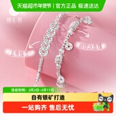 臻汇银999纯银碎冰冰五帝钱手链女士盘缠足银轻奢手串生日礼物